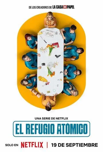 Смотреть сериал Бункер для богачей 1 сезон онлайн